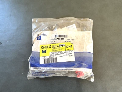 GM OEM NOS 20766969 Front Door Lock Cylinder 2008-2015 Cadillac CTS - Image 1 of 3