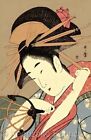 Geisha Girl Beauty Crazy Quilt Block Multi Sizes FrEE ShiPPinG WoRld WiDE (3D
