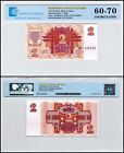 Latvia 2 Rubli, 1992, P-36, UNC, Authenticated Banknote