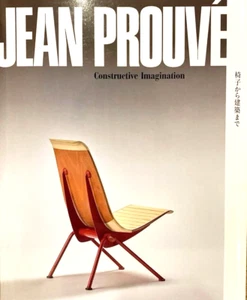 Jean Prouve Constructive Imagination 1901–1984 / Exhibition in Japan Catalog - Picture 1 of 11