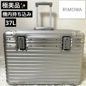RIMOWA 9235100202 TOPAS PILOTEN TSA Lock Carry Case 53×41.5×27.5cm 37L