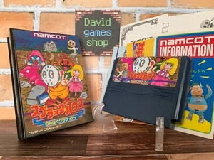 Nintendo Famicom FC NES Splatterhouse Wanpaku Graffiti Japan Game w/Box Manual - Picture 1 of 15