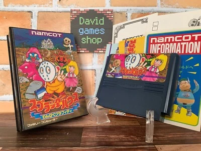 Nintendo Famicom FC NES Splatterhouse Wanpaku Graffiti Japan Game w/Box Manual - Image 1 of 4