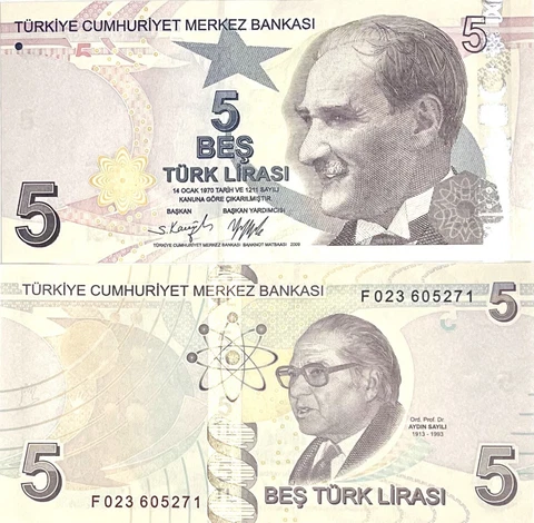 Turkey 5 Lira 2009 / 2020 P 222 Prefix F UNC Cover