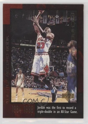 1999 Upper Deck Michael Jordan Career Box Set Michael Jordan #57 HOF - Image 1 of 2