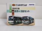 Tomytec Bus Collection Nara Kotsuand Old Color Set Of 2