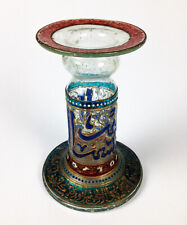 Antique Mamluk Revival Enamel & Glass Mosque Candlestick- Islamic Galle Brocard