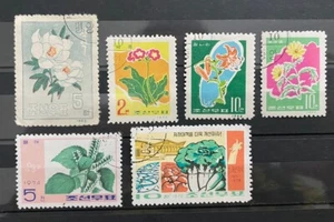 Korea Flowers Various Issue 6 Value Used PM896 - Picture 1 of 1