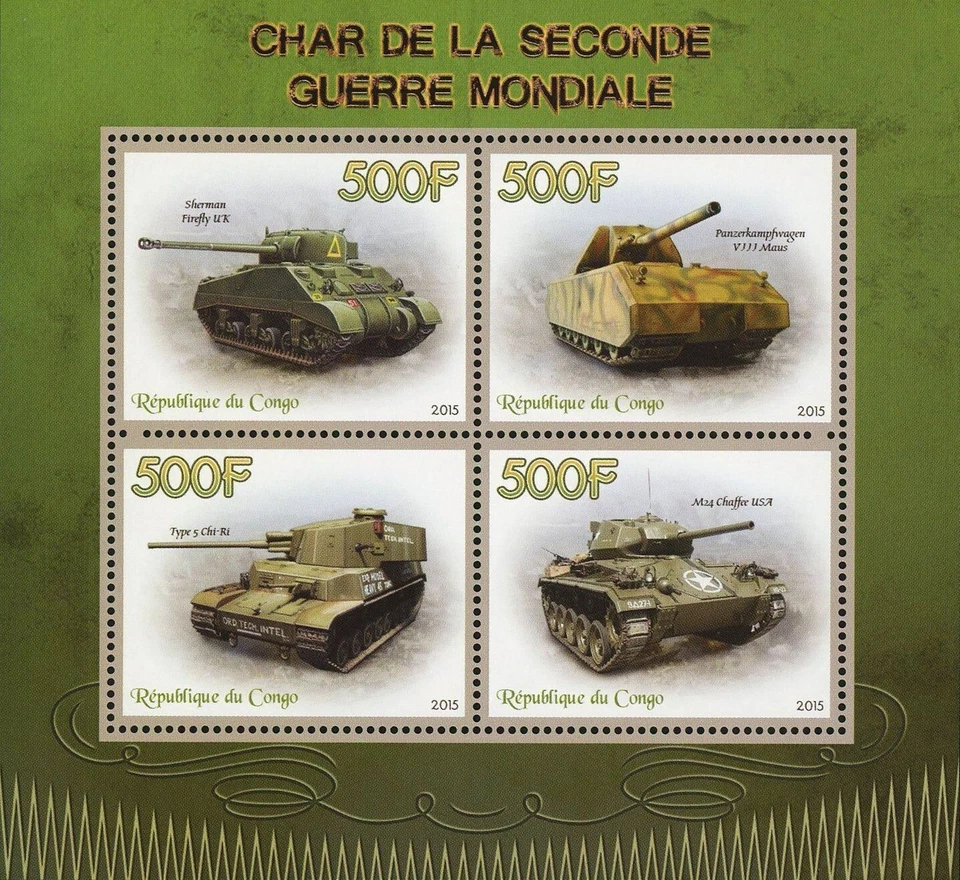 Congo 2015 ☀ World War II Tank Vehicle- Souvenir Sheet ☀ MNH** - Image 1 of 1