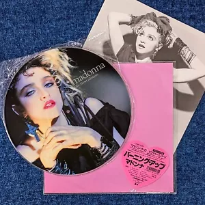 MADONNA FIRST ALBUM 12'' PICTURE DISC VINYL LP JAPAN 1987 PINK HEART PROMO HYPE - Picture 1 of 12