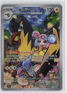 Pokemon Iono's Kilowattrel - 163/159 Holo Illustration Rare SV09: Journey Togeth - Picture 1 of 2