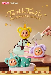 TWINKLE TWINKLE SAVOR THE MOMENT SERIES - ESTUCHE PARA AURICULARES CAJA CIEGA LINDO JUGUETE REGALO - Imagen 1 de 30