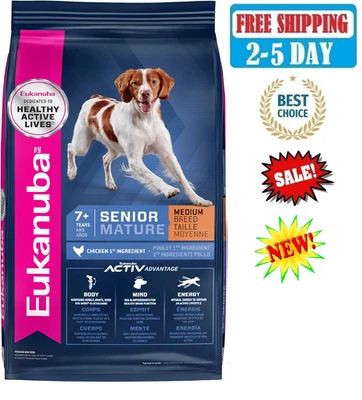 Eukanuba Senior Medium Breed Dry Dog Food Premium Nutrition 30 lb Bag - Image 1 of 4