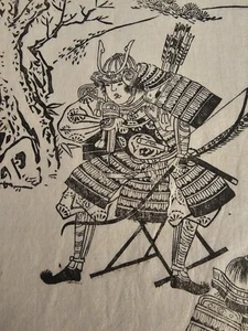 Impresión japonesa en papel en madera del siglo XIX. Samurai. - Imagen 1 de 7