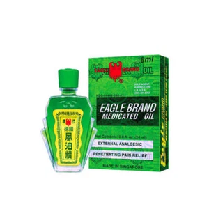 2 x Eagle Marke MEDIZINÖL FONG YEOW CHENG SINGAPUR 6ml Retro Style Flasche - Bild 1 von 1