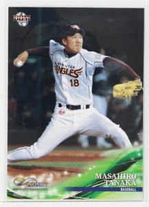 MASAHIRO TANAKA (Baseball) - 2019 BBM sports Trading Card