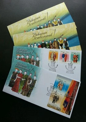 *ENVÍO GRATUITO Trajes Tradicionales Malasia 2006 Cultura Carreras Danzas (par FDC) Foto 1 de 4
