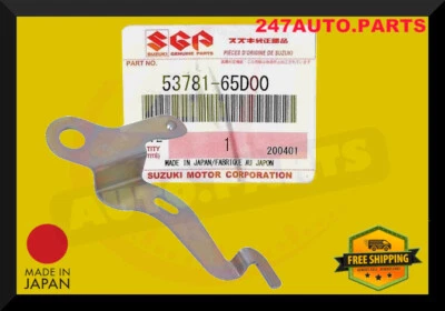 AJUSTADOR LATERAL DERECHO PALANCA FRENO APARCAMIENTO ORIGINAL SUZUKI PARA GRAND VITARA, VITARA Foto 1 de 2