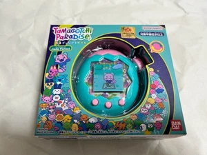Bosque de jade Tamagotchi Paradise Bandai Namco - Imagen 1 de 8