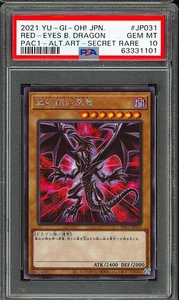 PSA 10 - 2021 YU-GI-OH! JPN PAC1-JP031 RED EYES BLACK DRAGON - ALT ART SR - Picture 1 of 2