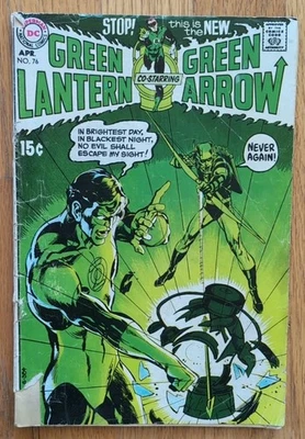 Green Lantern 76 1970 Classic Neal Adams Art Cover 1st Green Arrow in Title - Image 1 of 4