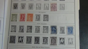 Stampsweis Greece collection on Harris pages est 915 or so stamps - Picture 1 of 24