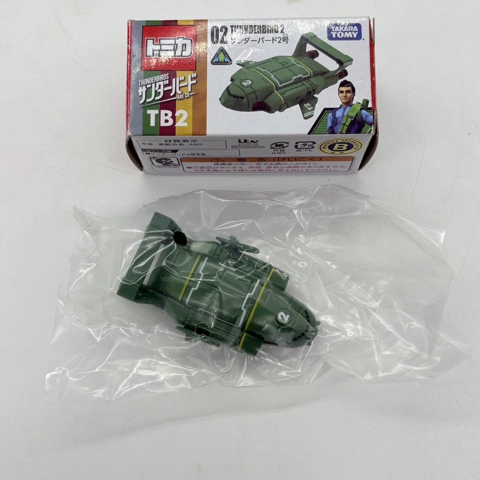 Thunderbirds Thunderbird 2 TB2 Diecast Metal Aleación Rescate Figura #02 Takara Tomy Foto 1 de 4