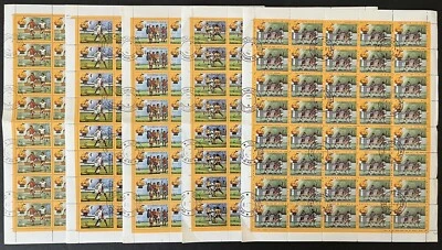 LAOS 1982 - 5 Complete Sheets, Soccer World Cup Spain - Free Shipping in the USA - Image 1 of 4