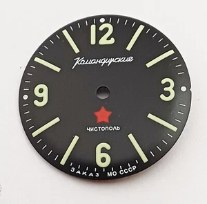 Vostok Komandirskie Watch Dial Vintage USSR Russian Soviet Wostok #14 - Imagen 1 de 5