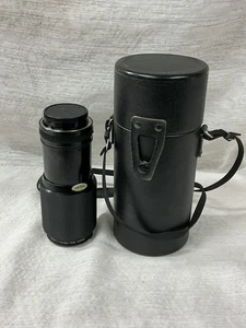 Lente zoom Canon FD 70-210 mm 1:4 con estuche - Imagen 1 de 5