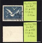 B269-AUSTRIA 1950 Air Post stamp Sc#C56 Very Fine condition CV$12