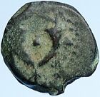 Alexander Jannaeus Biblical Jerusalem Ancient Jewish Widows Mite Coin I106949