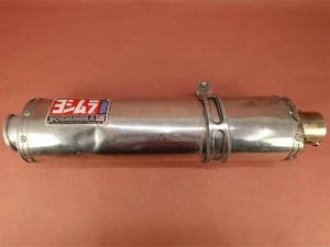 2003 - 2008 Suzuki SV650 Yoshimura Exhaust Silencer Muffler - Bild 1 von 12