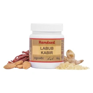 Hamdard Labub Kabir Softgel 150 Gm Supports Physical Capabilities Men's Health - Picture 1 of 3