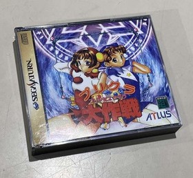 Atlas Princess Clara Daisakusen Sega Saturn Game Used, Complete with Box