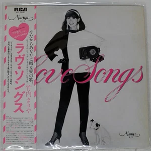 MARIYA TAKEUCHI LOVE SONGS RCA RVL8047 Japan OBI VINYL LP - Bild 1 von 1
