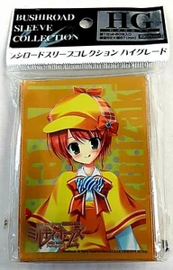 Bushiroad Sleeve Collection HG Vol.44 Tantei Opera Milky Holmes -YUZURIZAKI NERO - Imagen 1 de 2