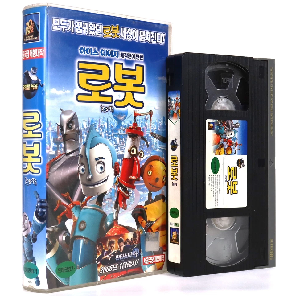 Robots (2005) Korean Late VHS Rental [NTSC] Korea Dubbed Animation - Image 1 of 4