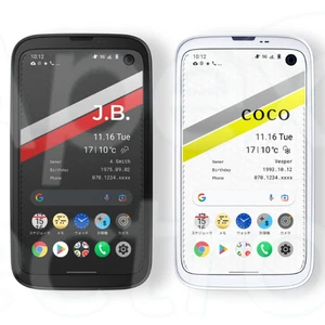 BALMUDA Phone 5G A101BM 128GB SIM Unlocked Android Smartphone SoftBank japan - Picture 1 of 12