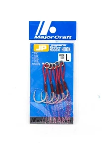 Major Craft JPS-Assist Single Hooks Size L 5 pc per pack (4500) - Picture 1 of 6