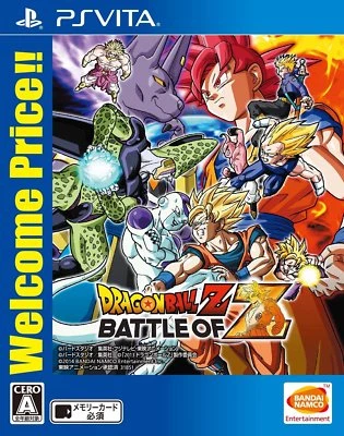 PS VITA DRAGONBALL Z BATTLE OF Z Best Japan Japanese Game - Image 1 of 4