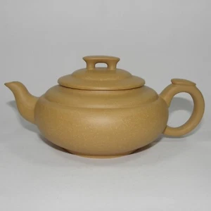 Yixing Zisha Teapot - Shang Xin Qiao Teapot 宜兴紫砂壶 - 上新桥 - Picture 1 of 9