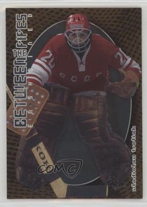 2001-02 ITG Be A Player Between the Pipes Vladislav Tretiak #133 HOF