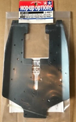 Tamiya 53544 Chassis Plate Gun Metal TGM-02 - NOS 1/8th Scale Terra Crusher - Image 1 of 2