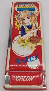 Reimei Calon 3 Door Retro Pencil Case - Japan Manga Ritsuko Abe - Picture 1 of 14