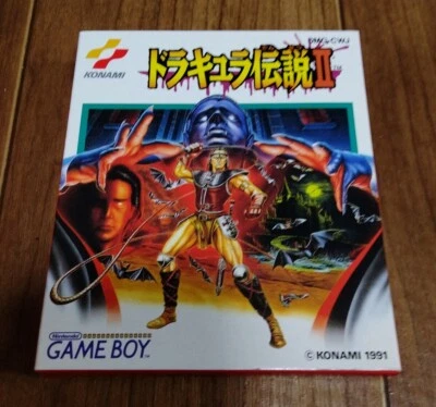 Dracula Densetsu Castlevania ll 2 Nintendo Game Boy Brand New Japan Import F/S - Image 1 of 4