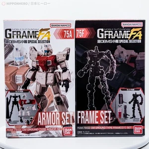 Gundam G FRAME GM GROUND TYPE 08th MS Team Mobile Suit Action Figure RGM-79 G JP - Picture 1 of 14