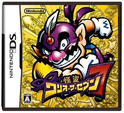 DS Kaitou Wario the Seven Wario Master of Disguise F/S w/Tracking# Japan New - Image 1 of 4
