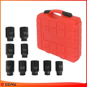 ✅9X (29-38mm) Deep Impact Socket Set 1/2" Drive Metric Axle Hub Nut Sockets Tool - Picture 1 of 11