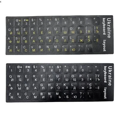Ukraine Language Ukrainian Keyboard Sticker Durable Alphabet Black xw~ - Image 1 of 4